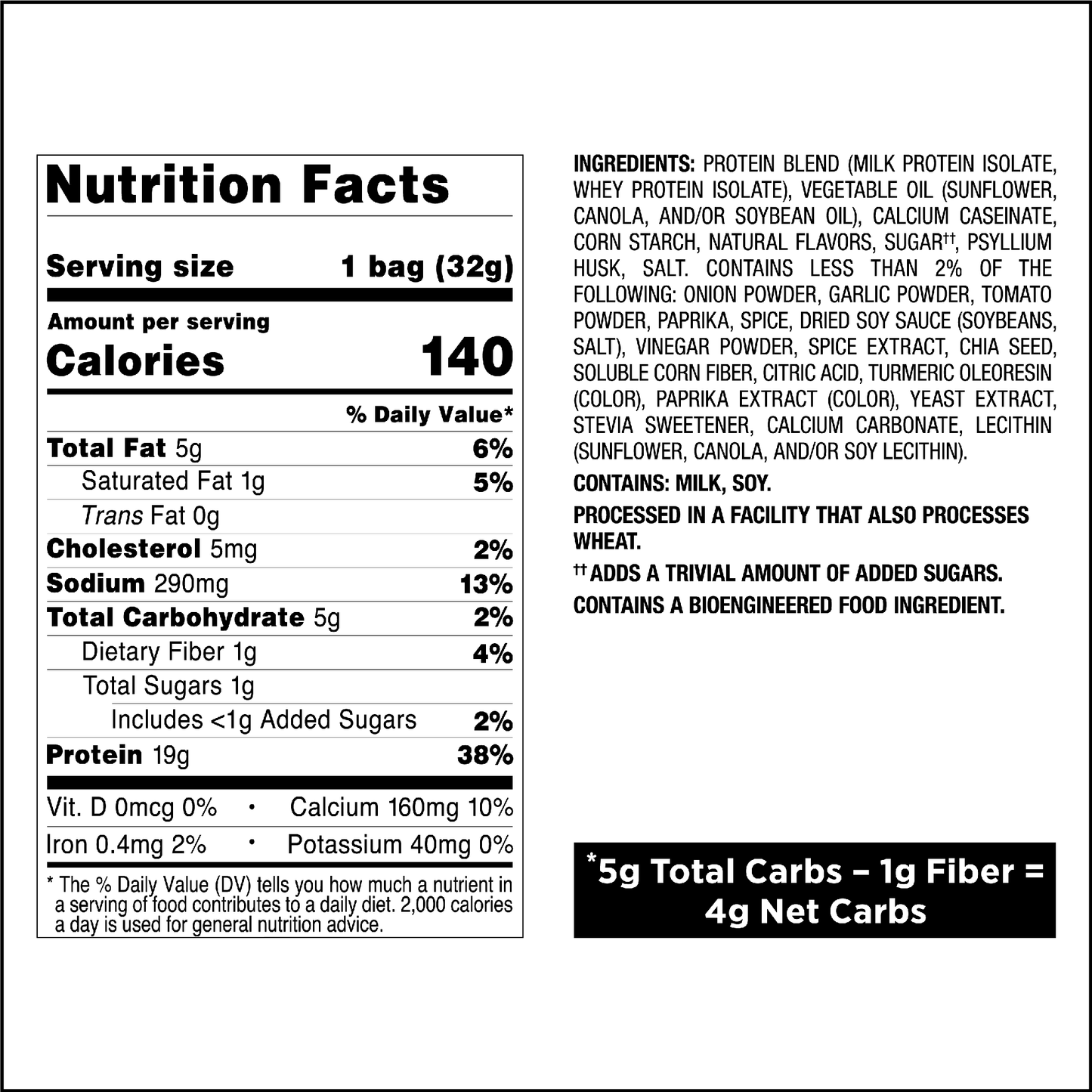 spicy-sweet-chili-tortilla-style-protein-chips-e5 qst-011070_spicy-sweet-chili-tortilla-style-protein-chips_8.png