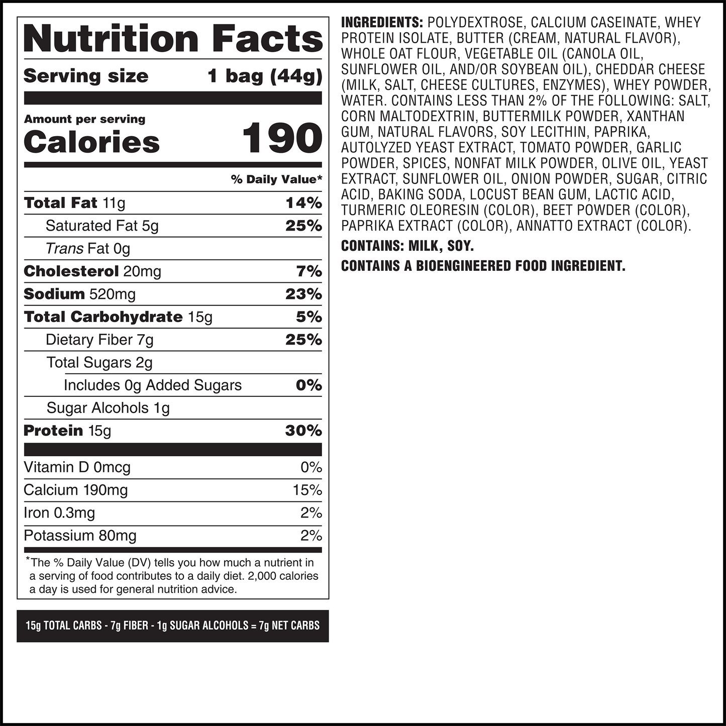 spicy-cheddar-cheese-crackers-s1 qst-014002-spicy-cheddar-cheese-crackers_7.png