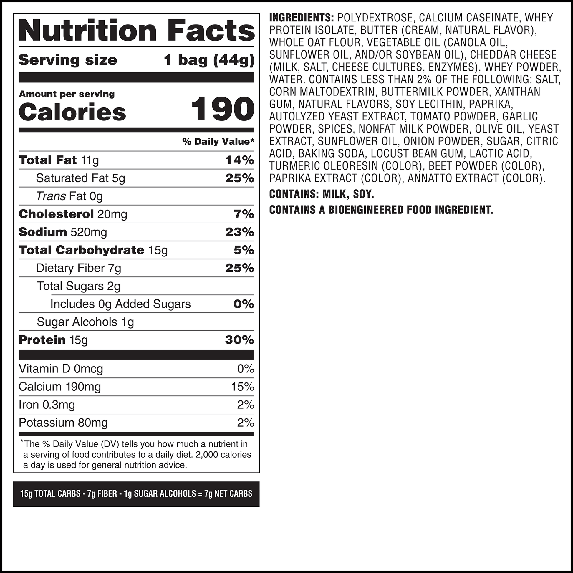 spicy-cheddar-cheese-crackers-s1 qst-014002-spicy-cheddar-cheese-crackers_7.png