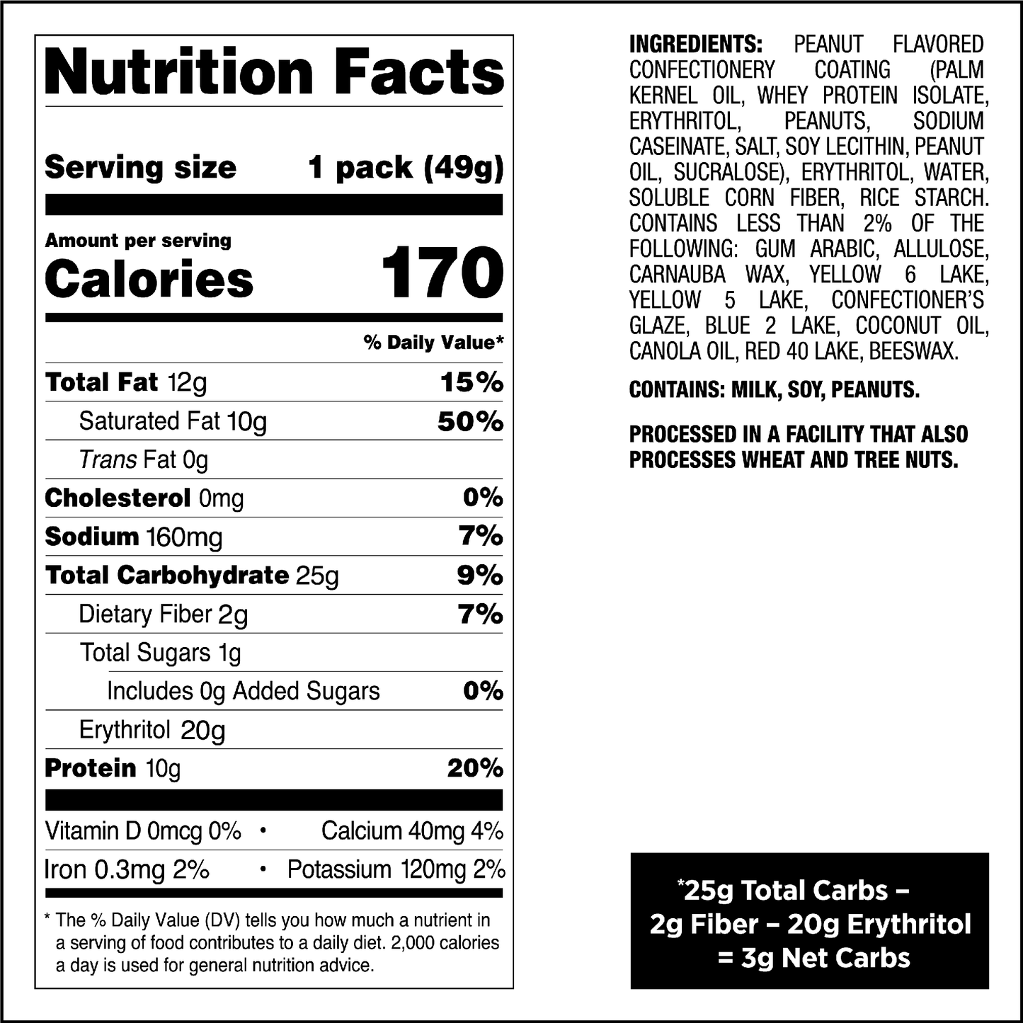 peanut-butter-coated-candies-o3 qst-015276-peanut-butter-coated-candies_4.png